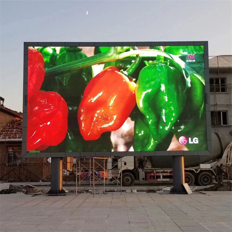 宣汉户外P5LED显示屏